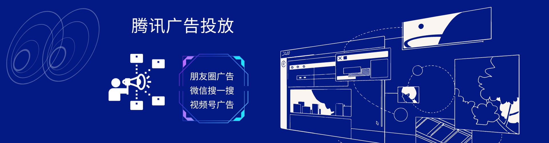 吉木乃百度如何推广